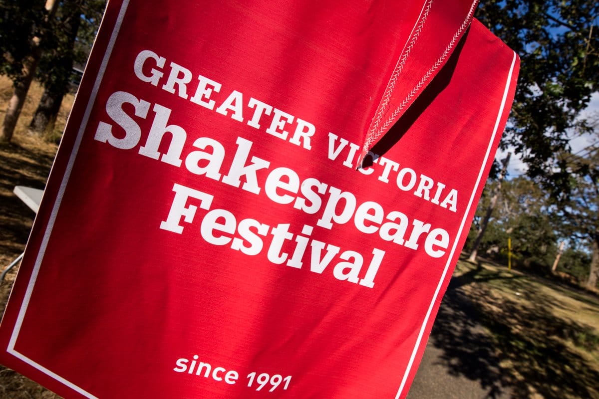 Romeo and Juliet - Greater Victoria Shakespeare Festival